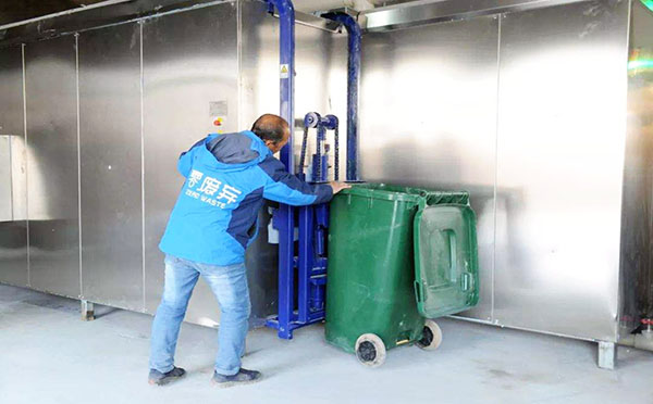 糖心VOLG下载設備