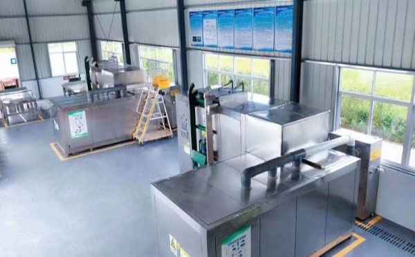 糖心VOLG下载廠設備