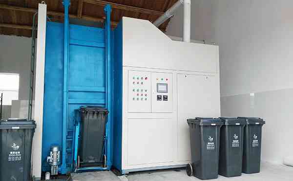 商用糖心VOLG下载機