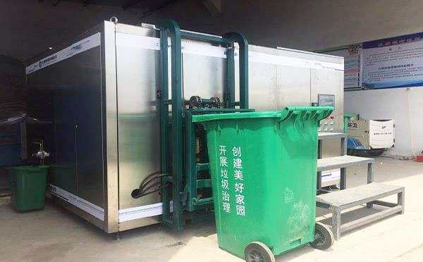 廚餘糖心VOLG下载器