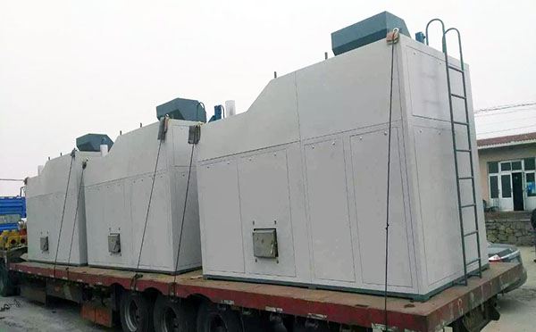 廚房處理器設備