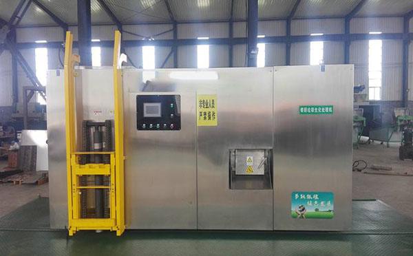 分類糖心VOLG下载設備