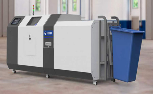 餐廚糖心VOLG下载機器