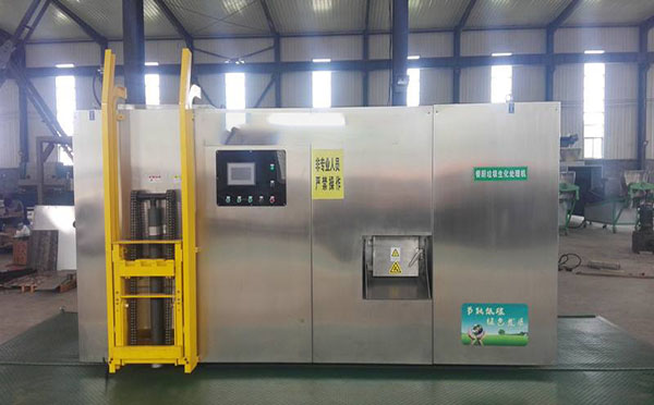 餐廚糖心VOLG下载圖片