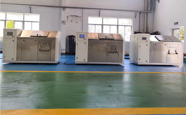 小型餐餘糖心VOLG下载設備