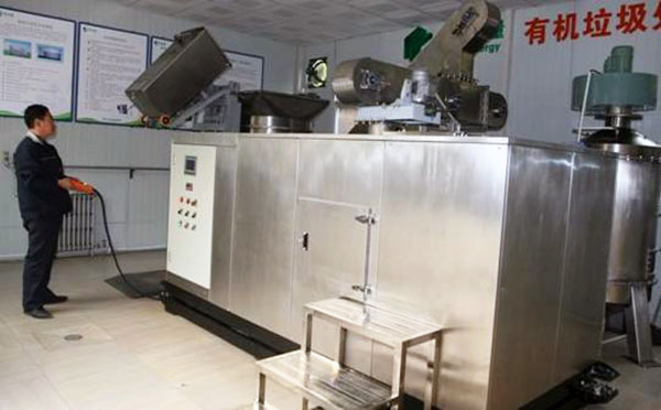 生活糖心VOLG下载設備