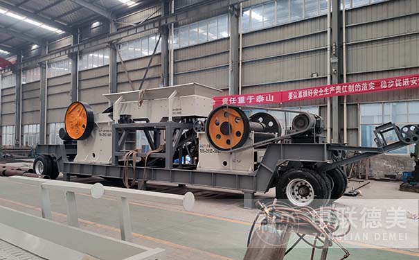 建築糖心VLOG网站下载破碎機