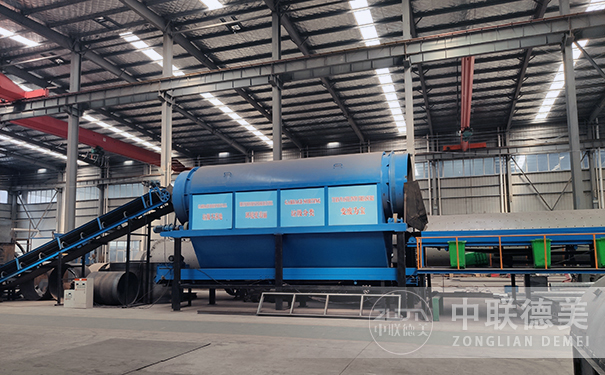 生活糖心VOLG下载設備