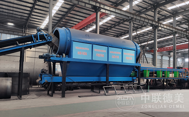 糖心VLOG网站下载設備