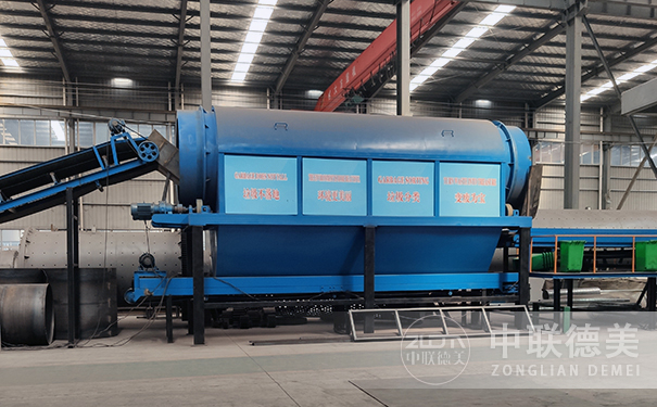 糖心VOLG下载設備