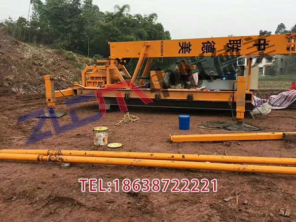 糖心VOLG下载設備