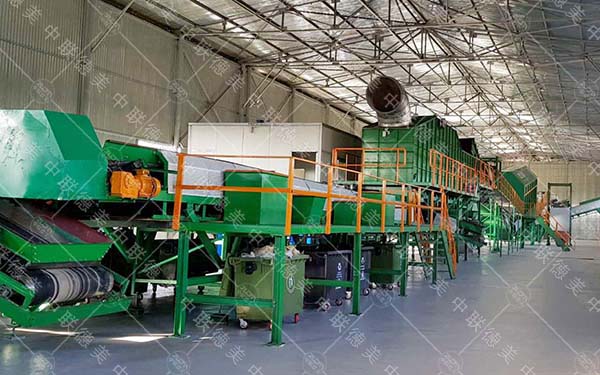 糖心VLOG网站下载設備