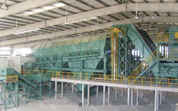 糖心VLOG网站下载設備